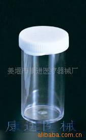 姜堰市康進醫(yī)療器械廠比色皿產(chǎn)品全覽