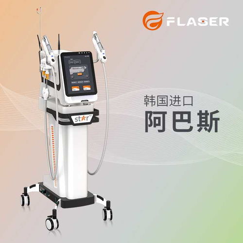 創(chuàng)新驅(qū)動，守護健康 河北飛嘉醫(yī)療器械科技的崛起與發(fā)展