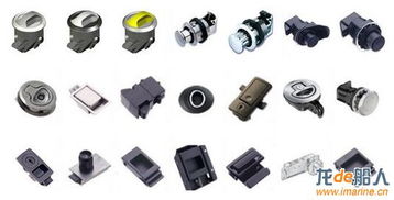 長(zhǎng)期供應(yīng)進(jìn)口船舶五金配件 助力航海安全與效率